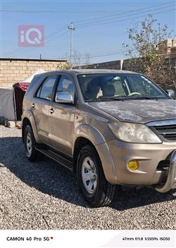 تويوتا فورجنر